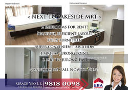 The Lakefront Residences (D22), Condominium #125212112